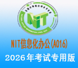 ר���������Ӧ�û���ͳ��