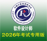 ���ҿ��Ŵ�ѧ�������Ӧ�û�����ֽ������