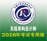 ���ҿ��Ŵ�ѧ�������Ӧ�û�����ֽ������