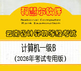 ����C���Գ������