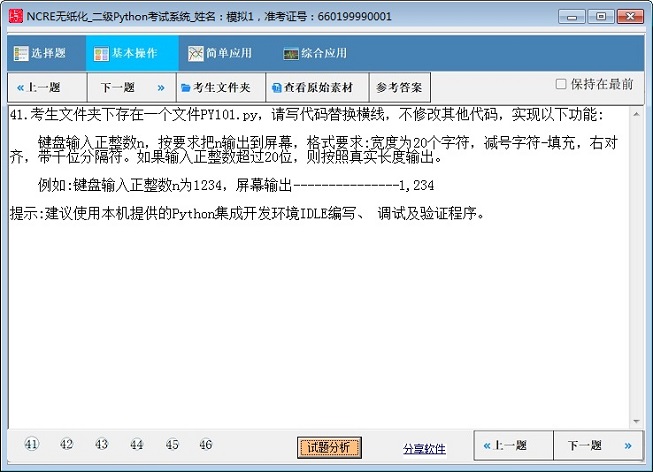 ����ms office